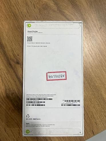 ош айфон 8: IPhone 17 Pro Max, Новый, 512 ГБ — 3