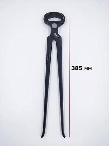 Клещи для бонсай NAWA Industries, 15 дюймов. Профессиональный — 7