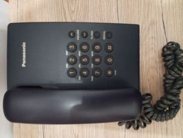 телефонные аппараты с проводной трубкой аон caller id черно белые: Проводной настенный+настольный телефон с трубкой и радиотеыон - — 1