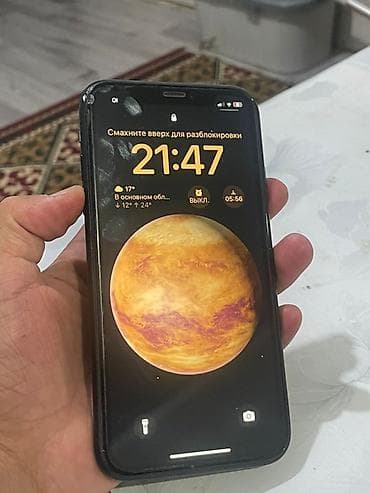 redmi not 7pro: IPhone Xr, 64 ГБ, Черный, 75 % — 1