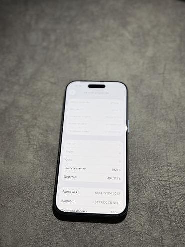 16 pro max 256: IPhone 17 Pro, 512 ГБ, Blue Titanium, 100 % — 4