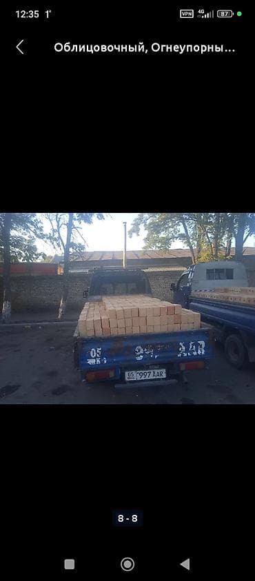 гибкий кирпич: Пустотелый, дырчатый, Жженый кирпич, Полублок, 250×120×90 — 2