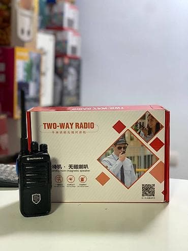 redmi airdots: Рация MOTOROLA M6 Model: M6 Power: 45W Частота: 400-480 — 1