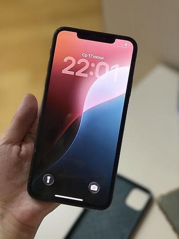 IPhone 11 Pro Max, Б/у, 256 ГБ, Коробка, 65 %