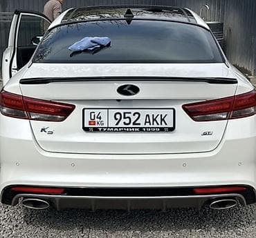 кс 55 плюс: Kia K5: 2015 г., 2 л, Автомат, Газ, Седан — 7