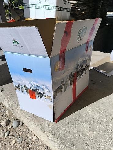 коробка для фруктов: Ящик — 10