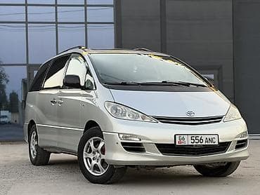 Транспорт: Toyota Previa: 2005 г., 2.4 л, Автомат, Газ, Минивэн — 1
