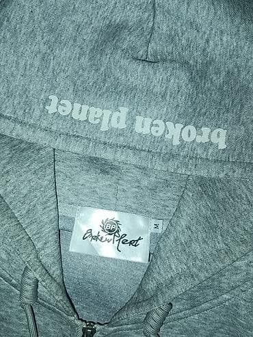 broken planet: Продаю обсолютно новую zip hoodie от бренда Broken Planet 🪐 из 100% — 7