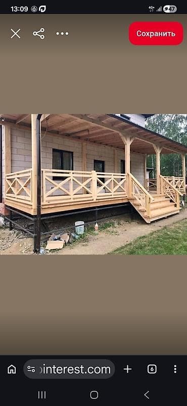 рейка 4 4: Все для дома .тапчаны .Деревянные тапчаны/Деревянное — 8