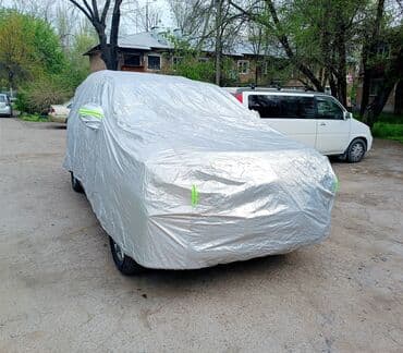 Универсальный тент Для легковых авто, Новый