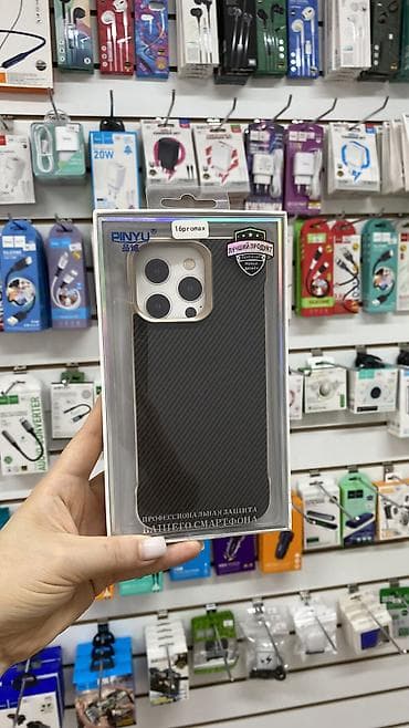 Чехол PINYU для iPhone 16 Pro Max - Совместимость: iPhone 16 Pro Max