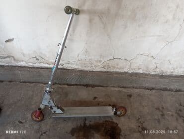 Самокат, Городской