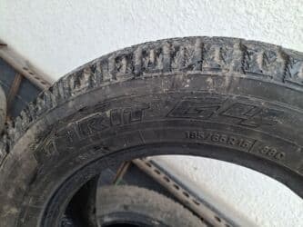 шины 235 65: Шины — 2
