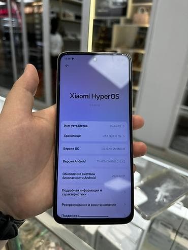 spy camera: Redmi, Redmi 12, Б/у, 128 ГБ, цвет - Серебристый — 3