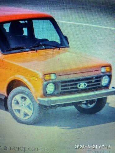 ВазНива диагностику2109,2107 двигателя.регулировка карб. ремонт at lalafo.kg ВазНива диагностику2109,2107 двигателя.регулировка карб. ремонт