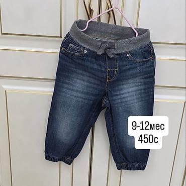 маленькие: Джинсы и брюки, Б/у — 9