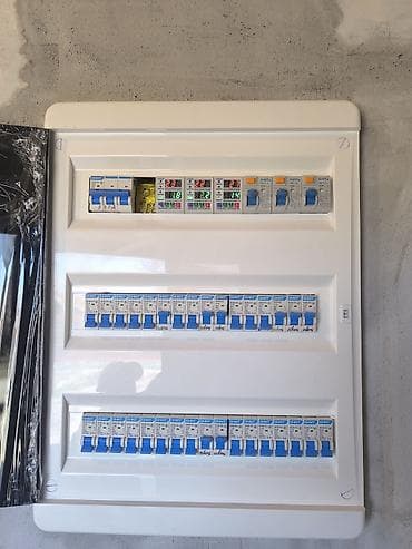 ios 7: Электрик | Установка счетчиков, Установка стиральных машин, Демонтаж электроприборов Больше 6 лет опыта — 8