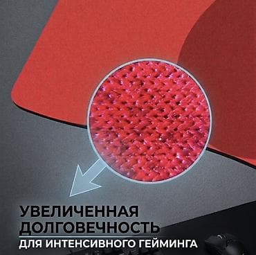 Техника и электроника: Игровой коврик для мыши G-SR-SE Киберспортивная серия Статус: Под — 3