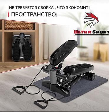 детские тренажеры: Тренажер для рук и ног 🔥 ▫️отлично сжигает калории, помогая худеть ▫️с — 1