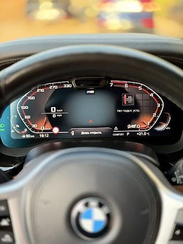 bmw 230: BMW 520: 2022 г., 2 л, Автомат, Дизель, Седан — 5