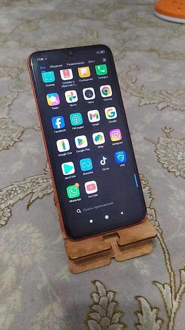 Redmi, Redmi 9C, Б/у, 128 ГБ, цвет - Оранжевый, 2 SIM