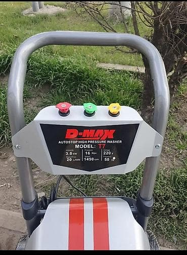 huter мойка: Мойка высокого давления, Новый, Самовывоз, Бесплатная доставка, Платная доставка — 7