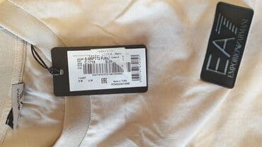 pull bear: Мужская футболка, M, Emporio Armani 7, Новый, цвет - Бежевый, Самовывоз — 2