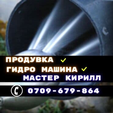 Чистка Чистка Чистка Чистка Чистка Чистка Чистка Чистка Чистка Чистка