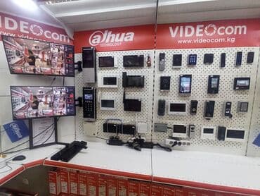 установка домафона: Домофоны, контроль доступа видеонаблюдение современная — 4