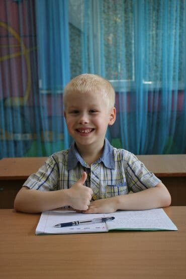 программы для распознавания текста (от 6 до 10): Репетитор Подготовка к школе — 5