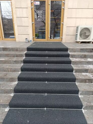 дешёвые вещи: Ковровая дорожка Новый, 80 см* 1 пог. м, Резина, Современный, Безналичная/наличная оплата — 9