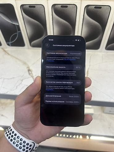 10 iphone: IPhone 16, Б/у, 128 ГБ, Black Titanium, Зарядное устройство, Защитное стекло, Чехол, В рассрочку, 95 % — 3