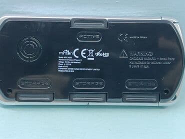 ручка диктофон: Приставка Minton MGC 4000 Advanced Game Player AGP. Винтажная — 4