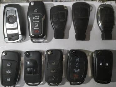 программирование ключей: Изготовления колючей Ремонт замок зажигания Аварийное вскрытие — 12