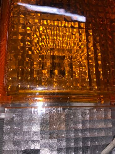 оригинальные расходные материалы 40 фотобумага: Комплект передних фар Toyota Оригинал — 4