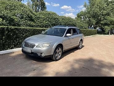 Subaru Outback: 2006 г., 2.5 л, Автомат, Газ, Универсал — 5