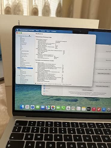 stranger things: Open Box! MacBook Air 13.6 M4 2025 16/256GB Silver (Серый) АКБ 100% — 7
