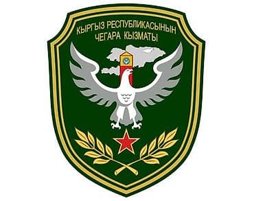 медали: Нашивка/шевроны Кыргызстана — подборка эмблем силовых структур — 10