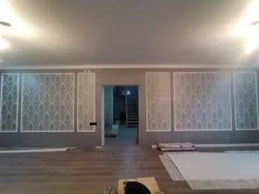 зеркало самоклейка бишкек: Обои чаптоо, Эски тушкагаздарды сыйруу | Суюк тушкагаздар, Фото тушкагаздар, Кагаз тушкагаздар 6 жылдан ашык тажрыйба — 8