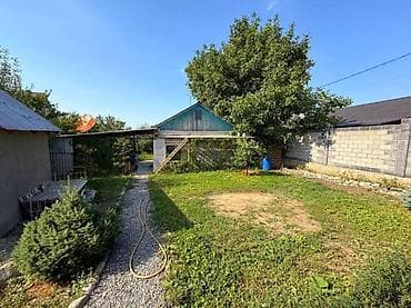 чарык таш: 5 соток, Курулуш, Кызыл китеп, Техпаспорт — 4