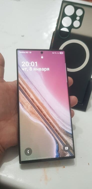 sony playstation 4 цена: Samsung Galaxy S23 Ultra, 256 ГБ, цвет - Черный, 2 SIM — 2