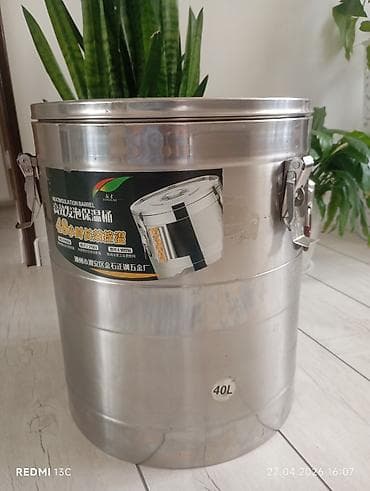 Бочка Металл, 30 л, Бесплатная доставка