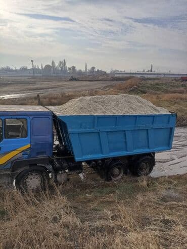 fancy leds бишкек: ЖООМ ЖООМ ЖООМ, ВЫВЫЗ ЛЮБЫЕ ГОРОДА, РЕГИЁНЫ, ОБЛАСТИ + ЗВОНИМ - ПИШЕМ — 3