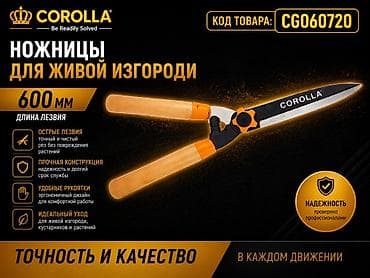 8 plus iphone: Накопительный водонагреватель Объем бака: До 10 л, Aqualuxe, Регулятор температуры, Эмалированная сталь, Новый — 8