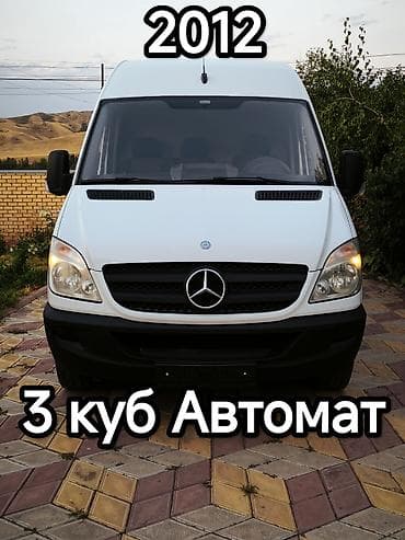 е34 1995: Mercedes-Benz Спринтер: 2012 г., 3 л, Автомат, Дизель, Фургон — 1