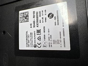 секретарь приемной: Датчик давления в шинах Kia Оригинал — 2