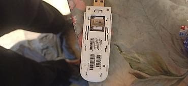 4G USB‑модем MEGA (госоператор сотовой связи) - Тип: USB‑модем для