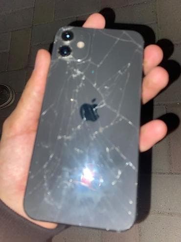 be quiet: IPhone 11
Фейс трутон✅
Экран цел защитка — 5