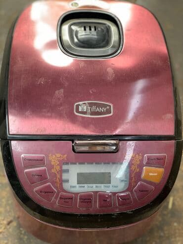 самые лучшие мультиварки скороварки: Продаю мультиварку В хорошем состоянии В комплекте всё есть — 1