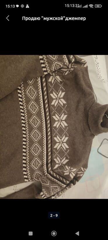 брендовые мужские спортивные костюмы из турции: Мужской свитер, 7XL, Новый, цвет - Оранжевый, Самовывоз — 6